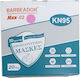 Max Protective Mask FFP2 Dark Blue 20pcs