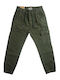 Pantaloni Cargo pentru Copii Khaki