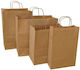 Nc Envelopes Paper Gift Packaging Brown 24x36x10cm.