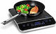 Medion Teppanyaki Grilling Plate with Adjustable Thermostat 2000W 29x36cm.