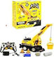 Maksik Construction R C Machine