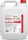 Swish Swish Sp 350 Acid Preparation Thorough Cleaning Floors Cleaning Liquid for Floor 5lt