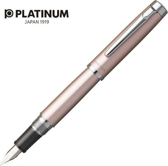 Platinum Σετ Στυλό από Ατσάλι Ροζ
