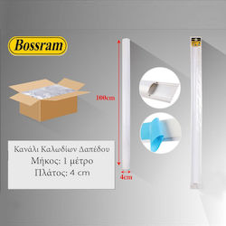 Bossram Κανάλι Καλωδίων με Αυτοκόλλητο Δαπέδου από Πλαστικό Λευκό