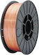 Tysweld Σύρμα Ηλεκτροσυγκόλλησης 0.8mm 1kg 1τμχ 2848