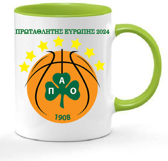 7 Stars No8 Κούπα Κεραμική no7 330ml