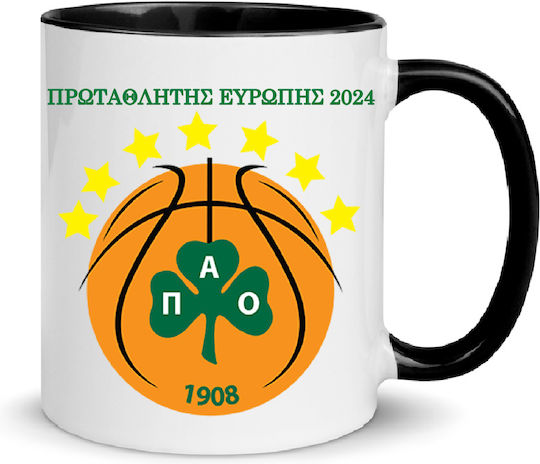 7 Stars No8 Чаша Керамично no7 330мл