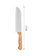 Tpster Μαχαίρι Santoku από Ανοξείδωτο Ατσάλι