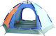 YB3019 Σκηνή Camping Igloo για 4 Άτομα 305x305x150εκ.