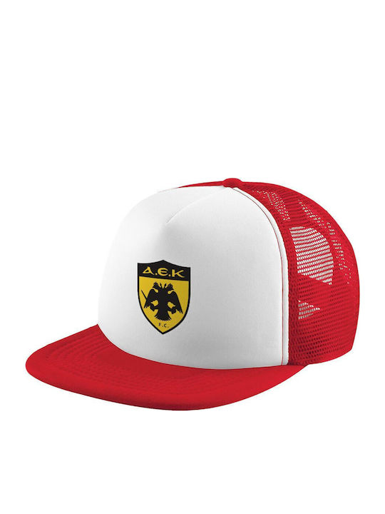 Koupakoupa Kids' Hat Jockey Fabric White