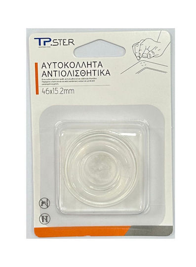 Tpster Αποσβεστήρας Κρούσεως Στρογγυλός με Αυτοκόλλητο και Διάμετρο 45mm 34799