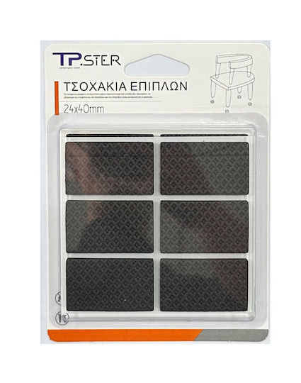 Tpster 34741 Rectangular Felts with Sticker 24x40mm 12pcs