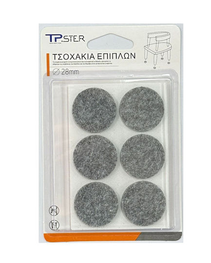 Tpster Τσοχάκια Στρογγυλά με Αυτοκόλλητο 12τμχ 34748