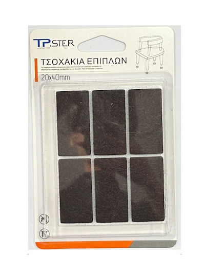Tpster Τσοχάκια Ορθογώνια με Αυτοκόλλητο 20x40mm 12τμχ 34782