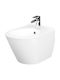 Cersanit Wall-Hanging Bidet 33.5x51x36cm