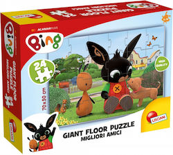 Kids Puzzle 24pcs Lisciani Giochi