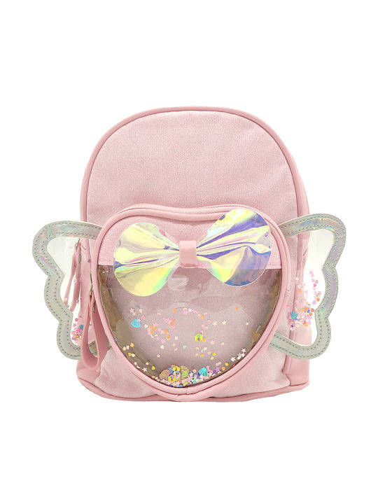 Gift-Me Kids Bag Backpack Pink 22cmx21cmx10cmcm