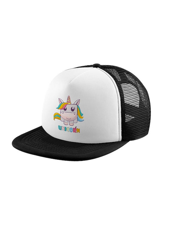 Koupakoupa Παιδικό Καπέλο Jockey Υφασμάτινο Unicorns Cube Λευκό