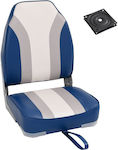 vidaXL Boat Seat