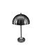 Inart Διακοσμητικό Φωτιστικό Lustrous E27 25x25x42εκ.