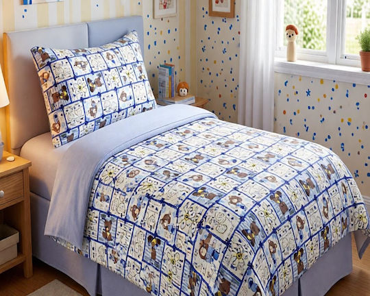 MayHome Παιδική Μαξιλαροθήκη 50x70εκ. Γαλάζια