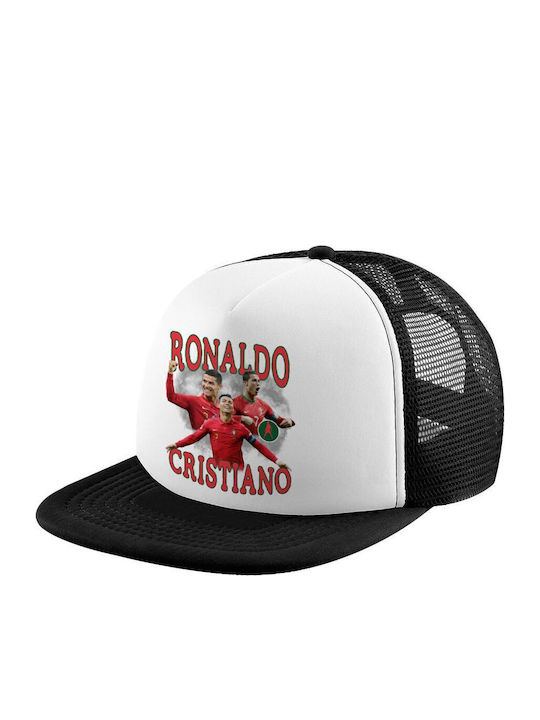 Koupakoupa Kids' Hat Jockey Fabric Cristiano Ro...