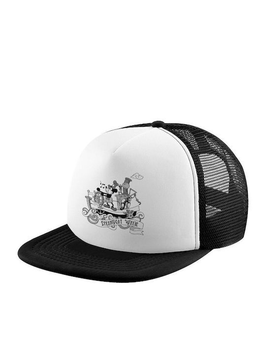 Koupakoupa Kids' Hat Jockey Fabric White
