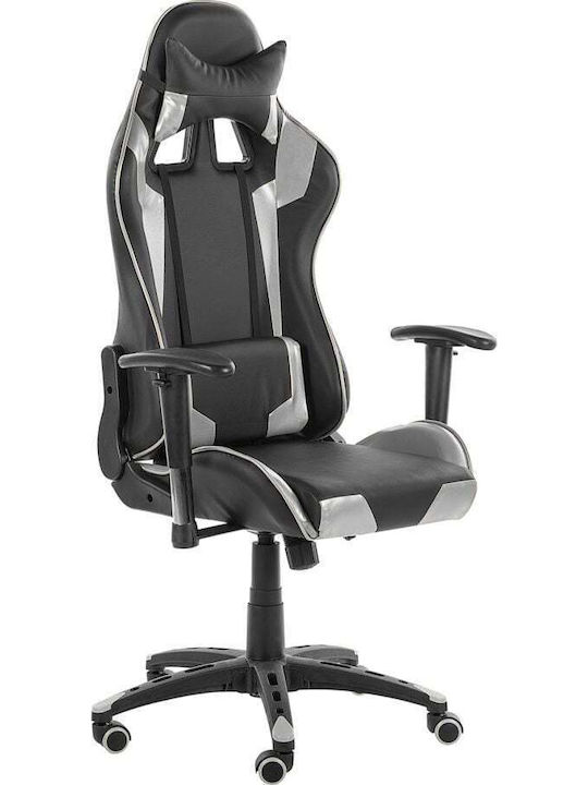 Beliani Knight Καρέκλα Gaming Δερματίνης με Ρυθ...