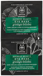 Apivita Express Beauty Eye Mask Μάσκα Ματιών Apivita Express Beauty Eye Mask Μάσκα Ματιών