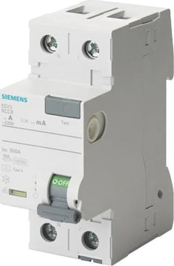 Siemens Διπολικός Διακόπτης Ράγας 40A