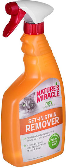Zolux Dog and Cat Space Cleaning Spray with Orange Scent Orange 709ml
