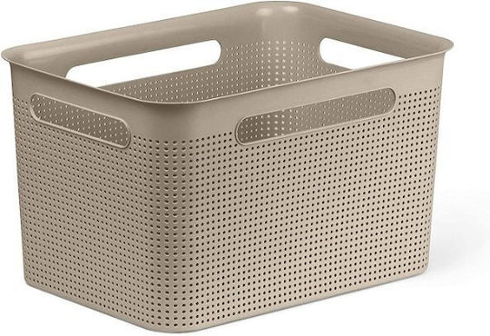 Rotho Babydesign Καλάθι Αποθήκευσης Πλαστικό 16lt