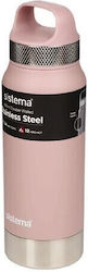 Kidslife Θερμός 650ml Ροζ