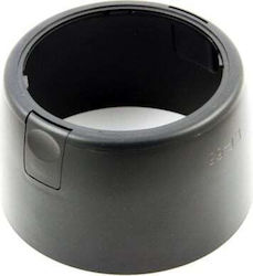 JJC Lens Accessory