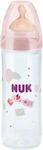 Nuk Plastikflasche Classic Gegen Koliken mit Kautschuksauger für 6-18 Monate Pink Taube 250ml 1Stück