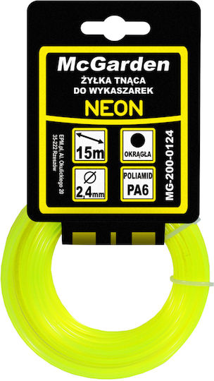 McGarden MG-200-0124 Косачка Нишка Кръгла Дължина 15м и Дебелина 2.4мм