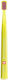 Curaprox Toothbrush Ultra Soft Yellow-Fuchsia