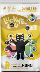 Lucky Lou Food Code Adult Πουλερικά & Φρέσκο Κο...