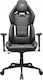 Cougar Hotrod Black Καρέκλα Gaming Δερματίνης με Ρυθμιζόμενα Μπράτσα Μαύρη