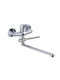 Sanitec Mischung Bade- / Duscharmatur Badewanne Silber