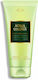 4711 Acqua Colonia Blood Orange& Basil Αφρόλουτρο σε Gel & Άρωμα Εσπεριδοειδή 200ml