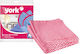 York pentru Geamuri 35x35buc 5buc