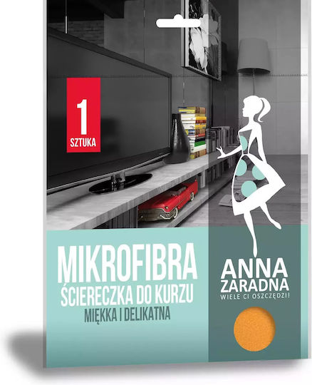Πανάκια Καθαρισμού με Μικροΐνες Γενικής Χρήσης Πορτοκαλί