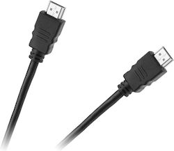 Cabletech KPO2760-1.5 HDMI 2.0 HDMI male - HDMI male 1.5m Μαύρο Cabletech KPO2760-1.5 HDMI 2.0 HDMI male - HDMI male 1.5m Μαύρο