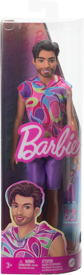 Barbie Doll Fashionistas Fashionistas for 3++ Years