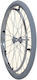 Kifidis Orthopedics Voithima Anapirikou Amaksidiou SP-5604B