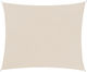 Platz Sonnensegel Ecru 3.6x3.6m 180gr/m²