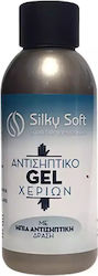 Silky Gel 100ml