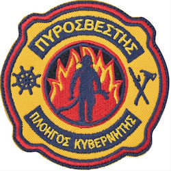 GreekForces Fire Department Badge 161000511