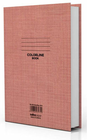 Salko Paper Τετράδιο Ριγέ Β5 96 Φύλλων Colorline Ροζ